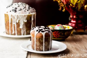 Russian Easter Bread Kulich